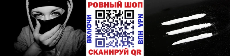 Наркошоп Пойковский МЕГА сайт  ГАШИШ  МАРИХУАНА  АМФЕТАМИН  Псилоцибиновые грибы  COCAIN  A PVP 