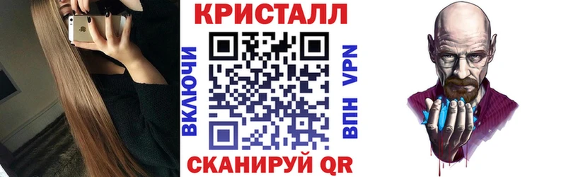АМФЕТАМИН VHQ  Пойковский 