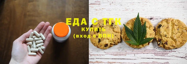 кокаин колумбия Абаза