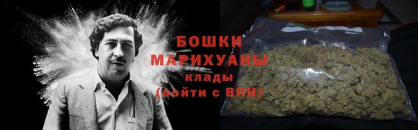 кокаин колумбия Абаза