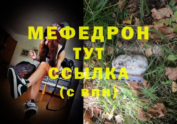 кокаин колумбия Абаза