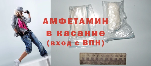 кокаин колумбия Абаза