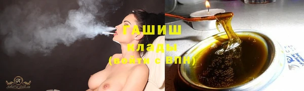 кокаин колумбия Абаза