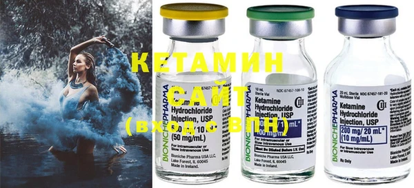 кокаин колумбия Абаза
