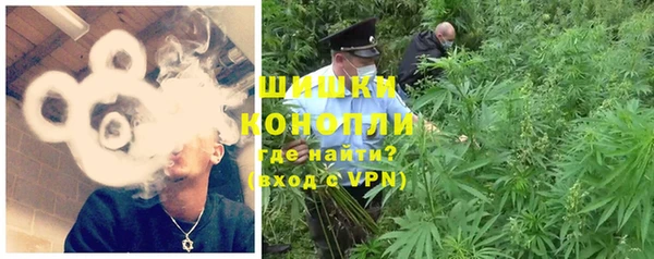 героин Абинск