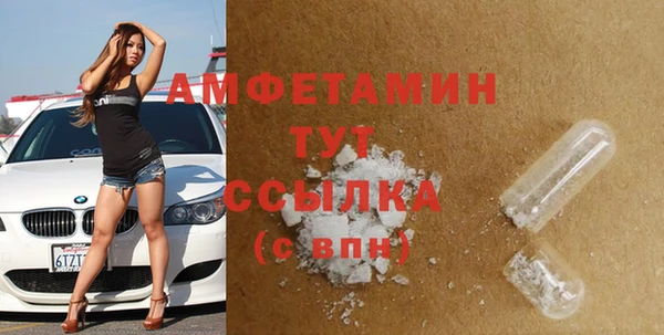 кокаин колумбия Абаза
