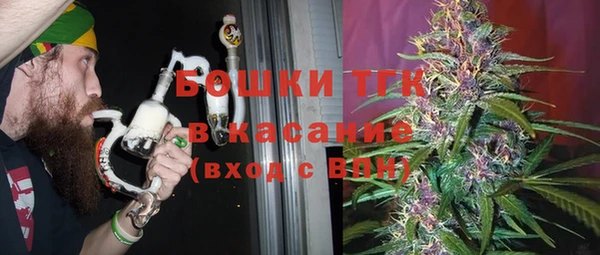 кокаин колумбия Абаза