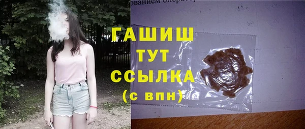 кокаин колумбия Абаза
