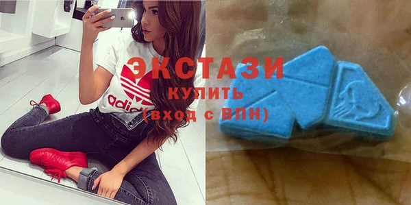 кокаин колумбия Абаза