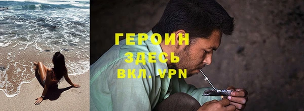 кокаин колумбия Абаза