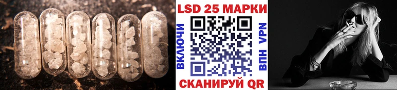 цена наркотик  Пойковский  Лсд 25 экстази кислота 