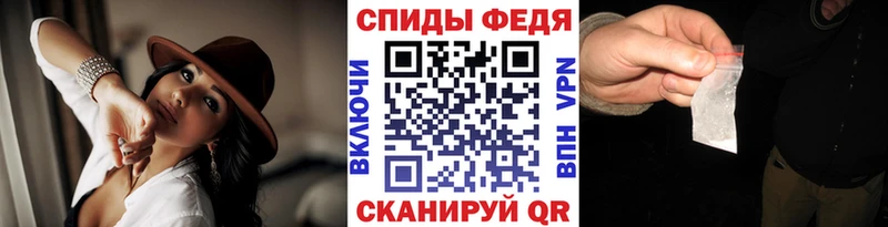 магазин продажи наркотиков  Пойковский  МЕТАМФЕТАМИН пудра 