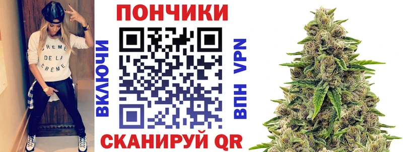 KRAKEN как войти  Пойковский  Конопля конопля 